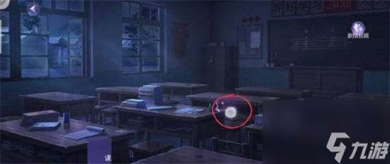 黑猫奇闻社第三章攻略 黑猫奇闻社第三章全结局攻略