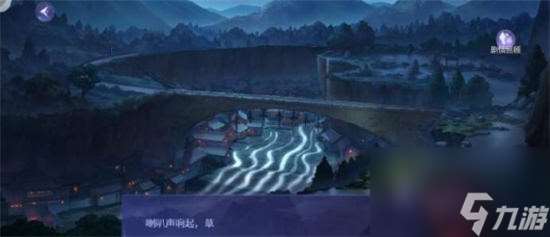 黑猫奇闻社第三章攻略 黑猫奇闻社第三章全结局攻略