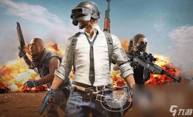 pubg账号交易app分享 pubg游戏号买卖平台推荐