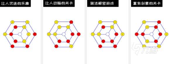 耐玩的找数字游戏排行榜 2024人气较高的数字手游大全