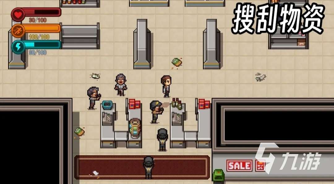 有趣的末日生存游戲合集 2024好玩的末日生存游戲推薦
