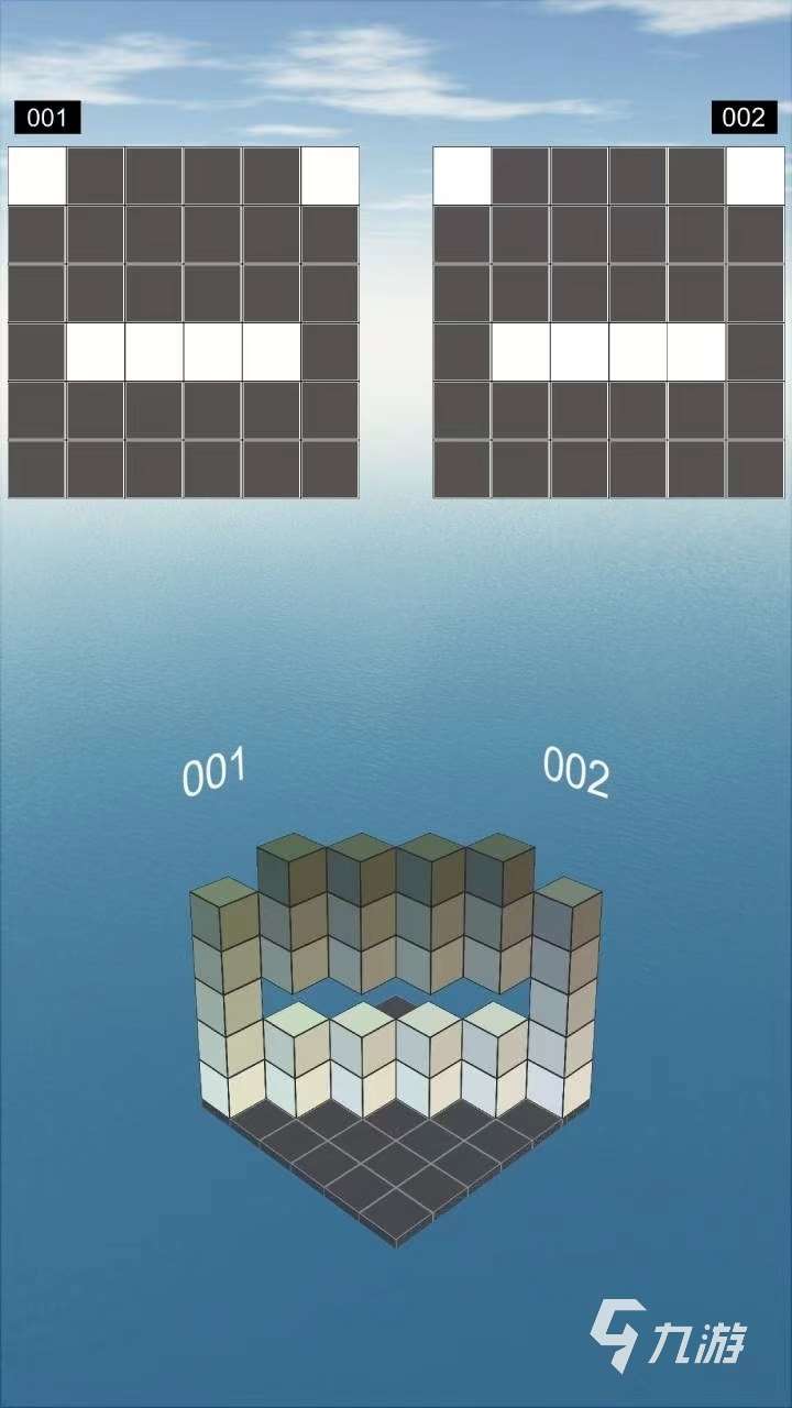 10个科学趣味小游戏大全 2024好玩的科学小游戏下载