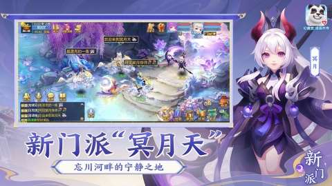 2024超好玩能交易的回合制手游推薦 經典的回合制手游匯總