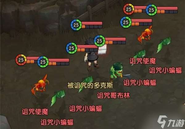 魔力寶貝復興一星首領怎么打 魔力寶貝復興一星首領高挑戰高收益攻略