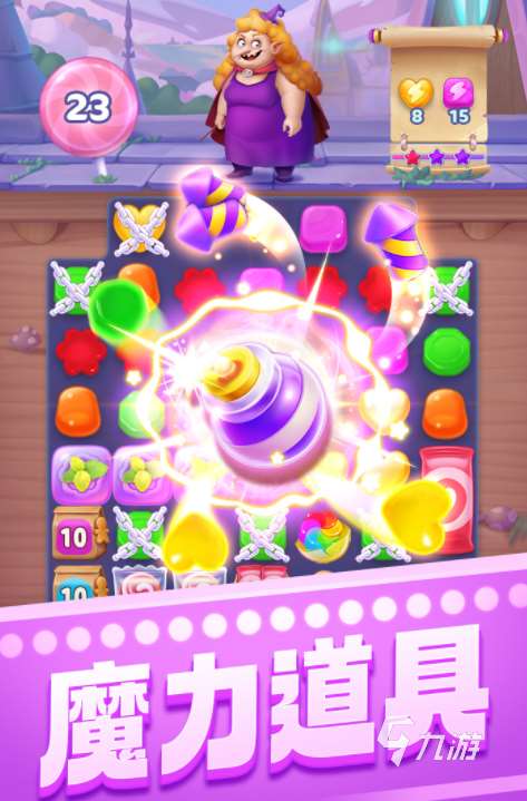 人气较高的宾果游戏怎么下载 2024耐玩的宾果手游大全