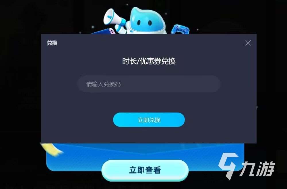 黑神话悟空属于什么类型游戏 黑神话悟空游戏玩法类型介绍