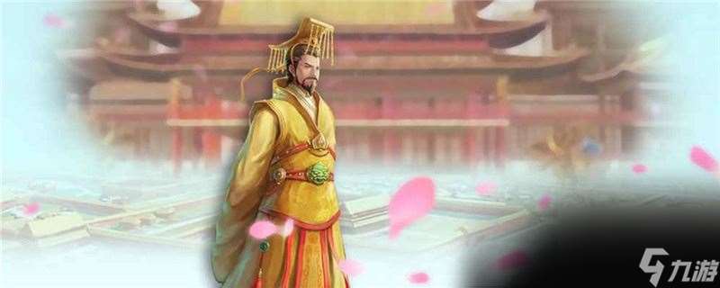 皇帝成長計劃大雁塔幾月去 皇帝成長計劃大雁塔幾月去推薦