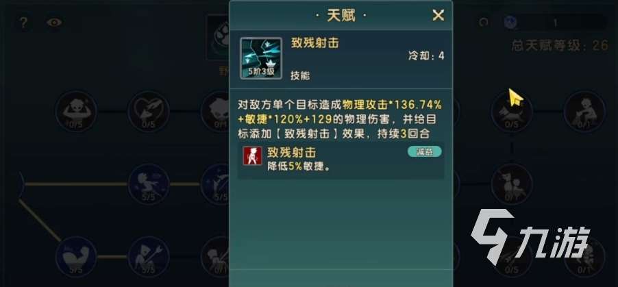 魔力宝贝复兴魔币怎么获取 魔力宝贝复兴魔币获取攻略