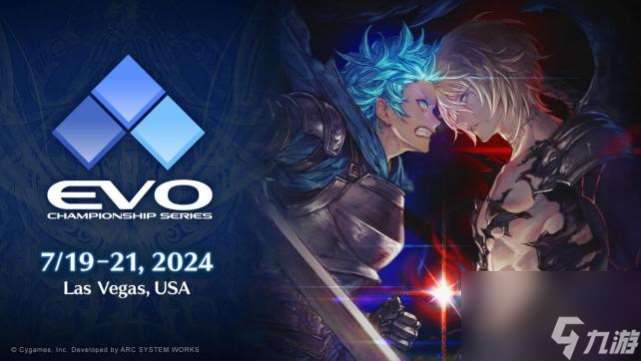 《碧蓝幻想 Versus:Rising》即将出展“Evo 2024”