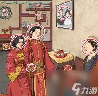 文字脑洞启强结婚怎么过