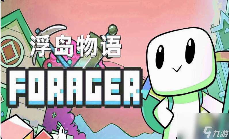 浮島物語骷髏島四個柱子怎么解 浮島物語骷髏島四個柱子解謎方法介紹