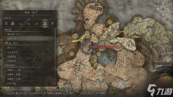 艾尔登法环DLC角人及角人老妪支线任务怎么做 角人及角人老妪支线任务完成攻略