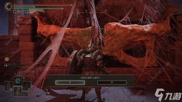 艾尔登法环DLC易错过支线有哪些 DLC不可错过支线任务大全