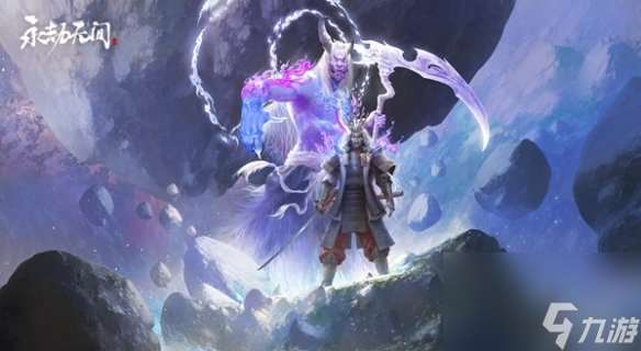 永劫无间手游武田信忠玩法教学攻略大全