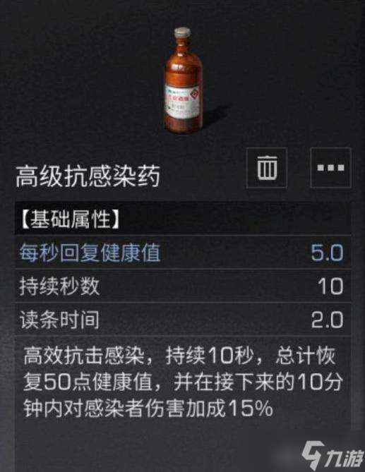 鐵拳哪個人物更好上手-鐵手如何傷害更大化