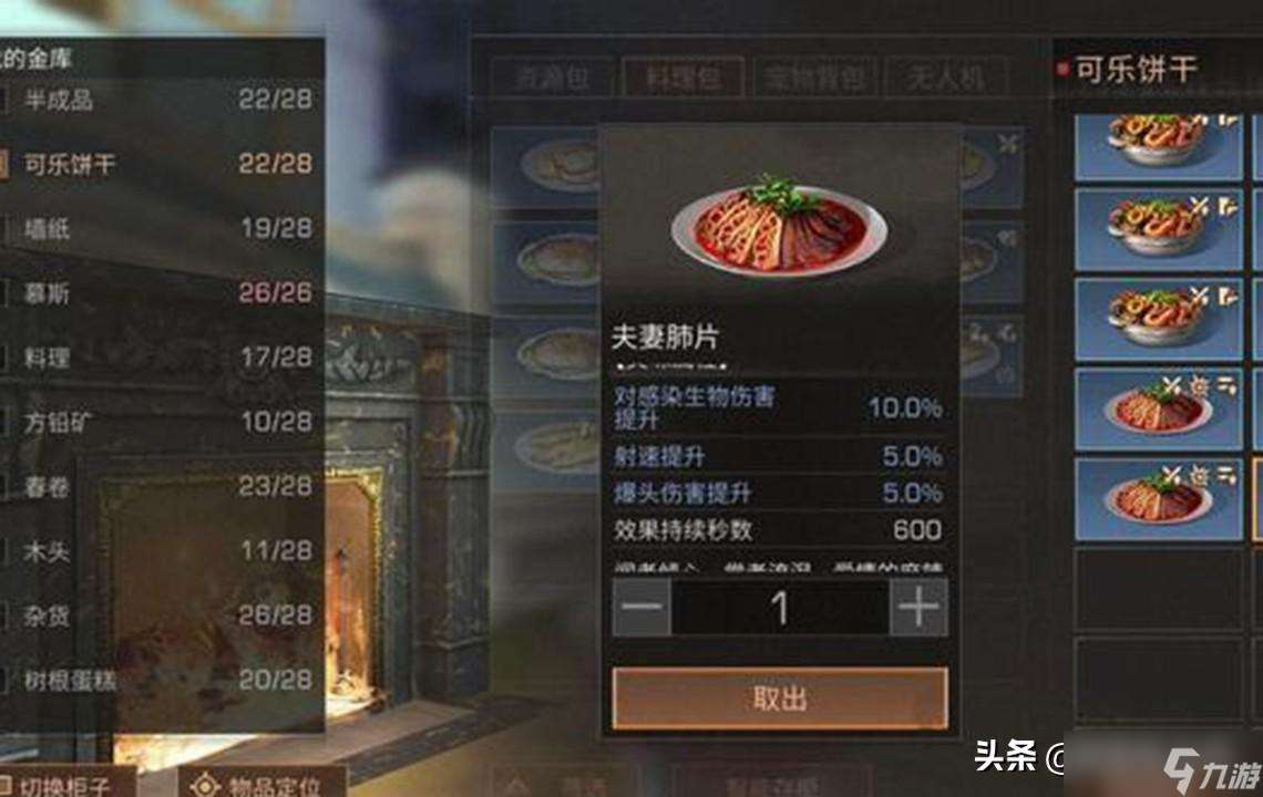 鐵拳哪個人物更好上手-鐵手如何傷害更大化