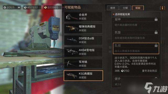 鐵拳哪個人物更好上手-鐵手如何傷害更大化