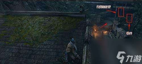 只狼（探索秘境、击败首领、小心隐藏条件）