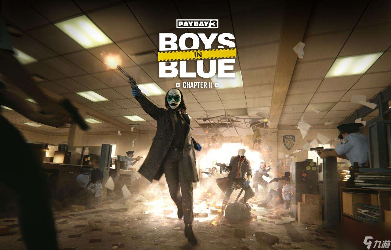 《PAYDAY 3》全新DLC正式公布，超多全新游玩內容等你來體驗！