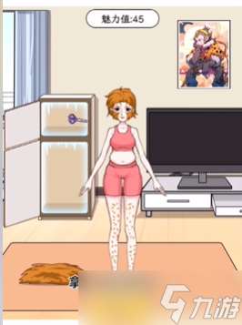 《文字找茬大師》猴子姑娘通關攻略