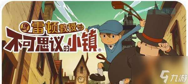 《鑄時匠全成就達(dá)成方法一覽》（以游戲為主）