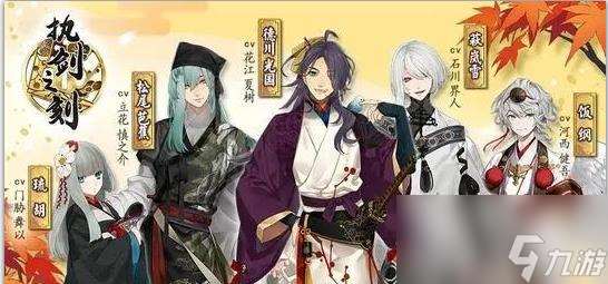 执剑之刻试炼奖励获得攻略一览