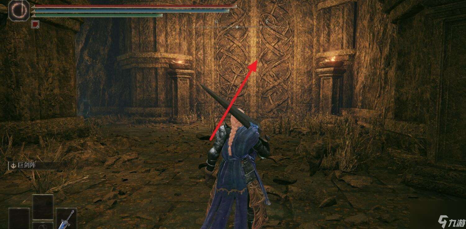 艾尔登法环dlc劳弗古遗迹隐藏墙位置