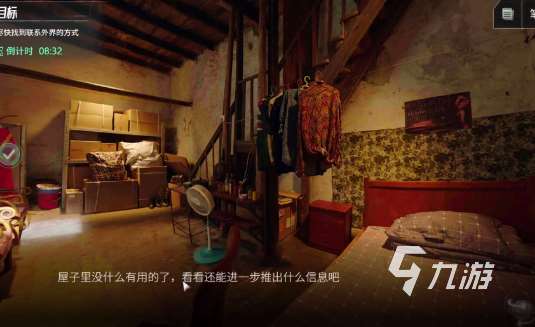 熱門手游排行榜排名前五2024 最火的手游推薦