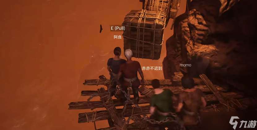 链在一起steam多少钱