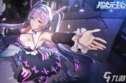 异次元主公怎么提升战力-提升战力方法