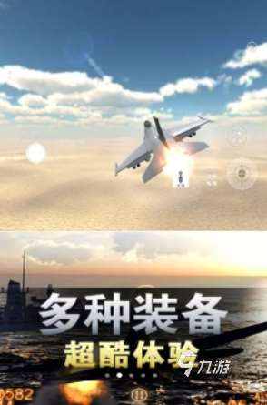 好玩的冒险王游戏下载推荐 2024热门的冒险王手游排行榜