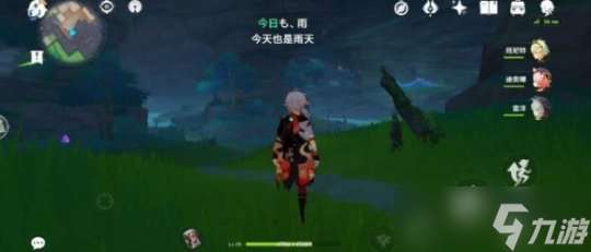 稻妻城下方洞窟位置介绍，神樱大祓任务