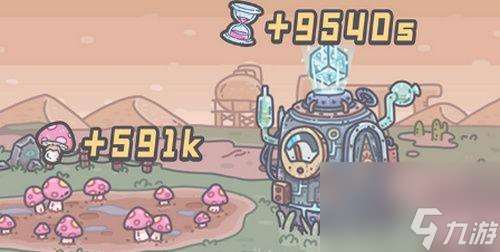 征服世界的力量(打造无敌战斗神器)