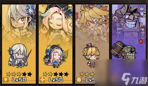 叠入深渊雷队配置玩法全面攻略详解