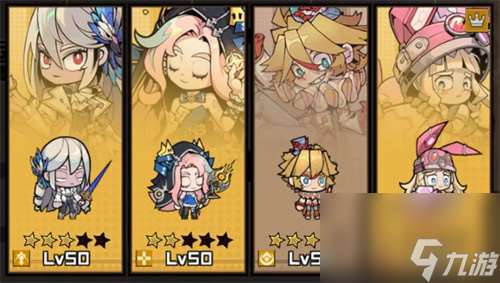 叠入深渊雷队配置玩法全面攻略详解