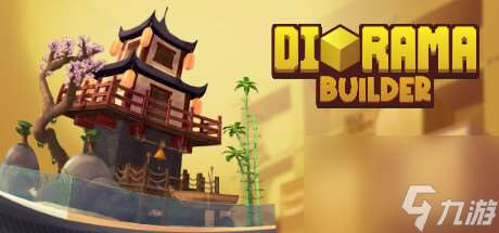 《Diorama Builder》Steam正式推出