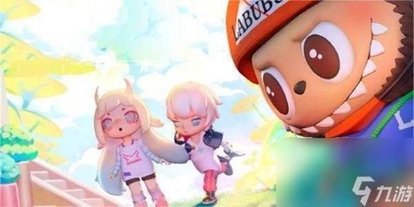 《夢想家園》快速升級方法