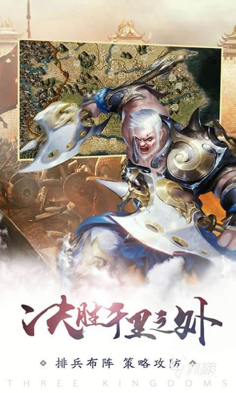 有趣的战争游戏有哪些 2024热门的战争游戏大全