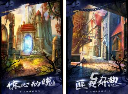 密室逃脫系列游戲合集 2024有趣的密室逃脫系列手游大全