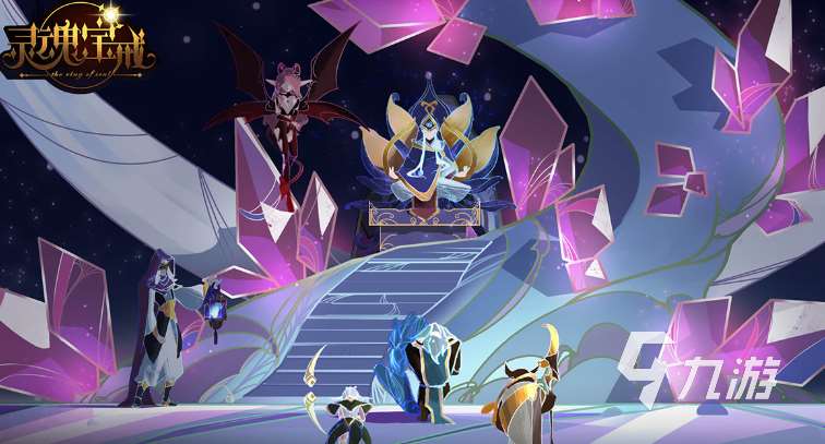 热门的魂类游戏排行榜前十名2024 有趣的魂系游戏下载介绍