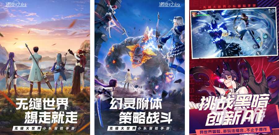 騰訊的戰機手游大全2024 流行的戰機手游推薦合集