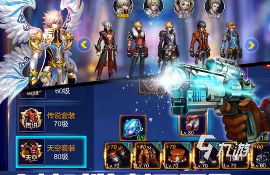 2024和地下城差不多的手游叫什么好玩的和地下城差不多的手游介绍