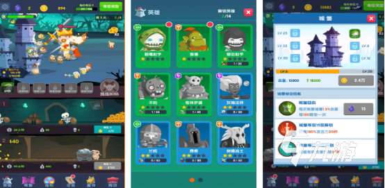 2024和地下城差不多的手游叫什么好玩的和地下城差不多的手游介绍