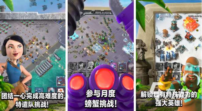 2023最新手游排行榜前十名 最新的热门手游合集