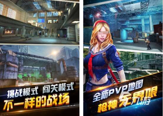 經典的類似孤島驚魂游戲推薦 2024像孤島驚魂游戲一樣的排行