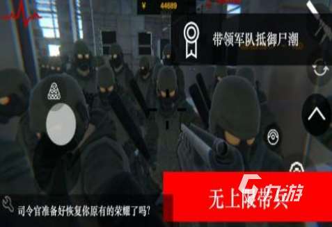 經典的類似孤島驚魂游戲推薦 2024像孤島驚魂游戲一樣的排行