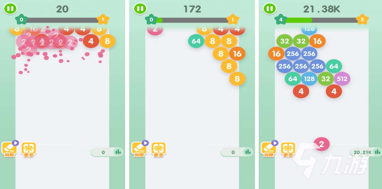 流行的2048游戏下载推荐 免费的2048游戏大全2024