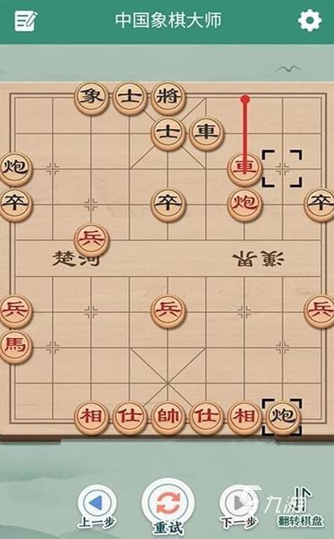 中國象棋對弈游戲排行榜 2024耐玩的象棋手游下載