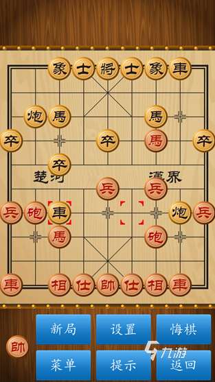 中國象棋對弈游戲排行榜 2024耐玩的象棋手游下載