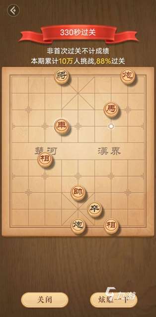 中國象棋對弈游戲排行榜 2024耐玩的象棋手游下載
